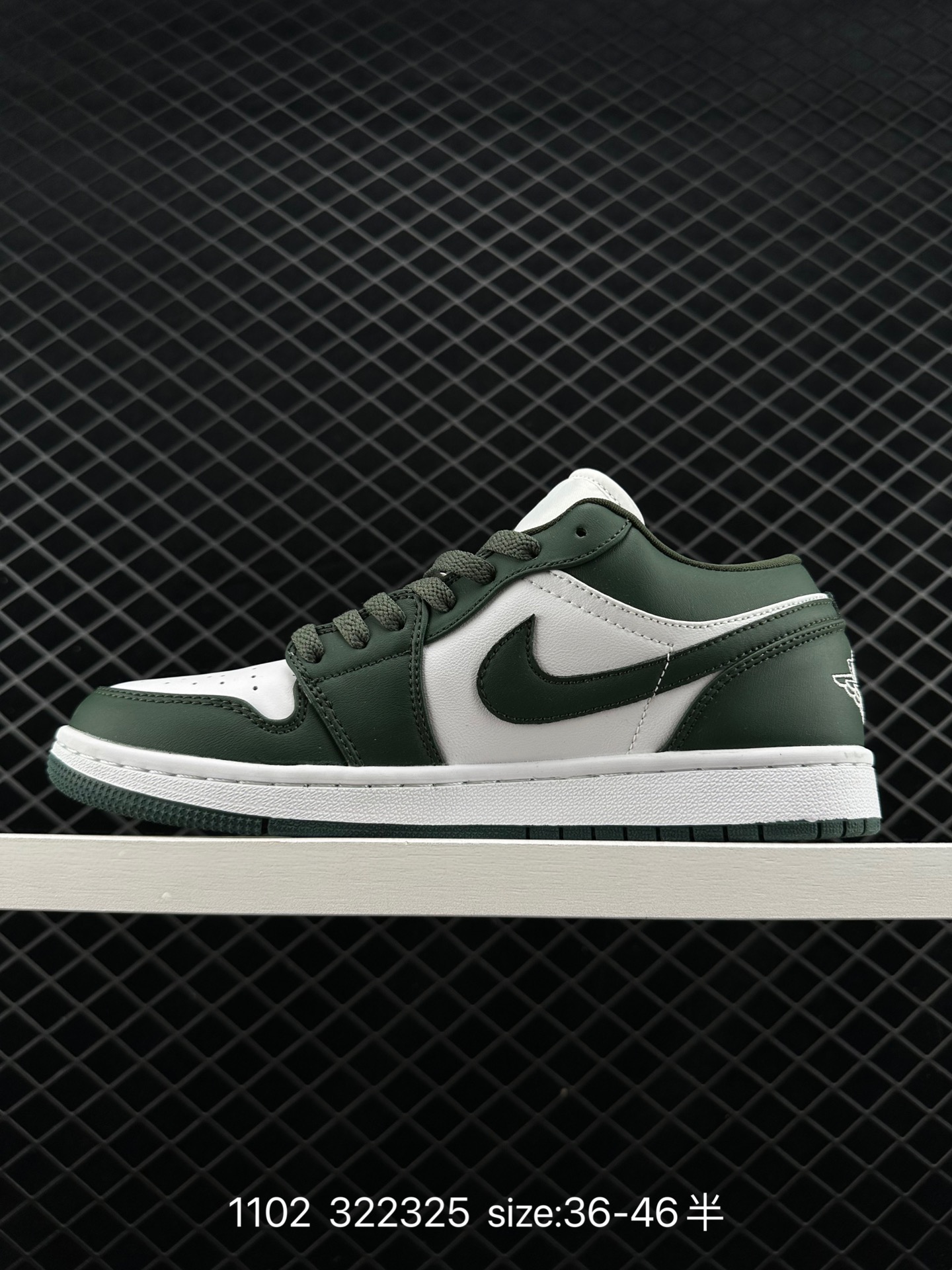 Air Jordan 1 Low AJ1